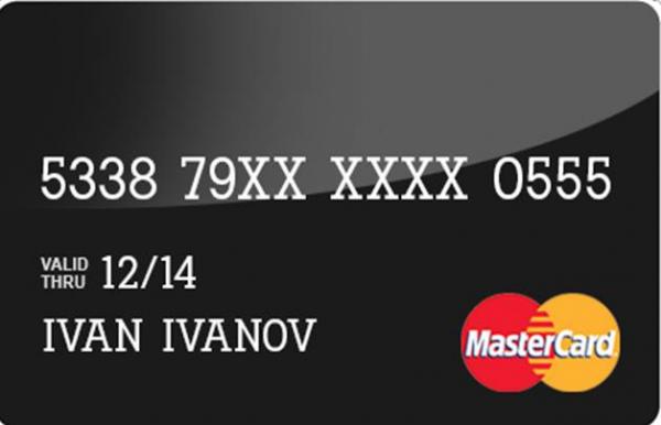 Tavrichesky Bank, Tele2 ile birlikte sanal bir Tele2 MasterCard veriyor